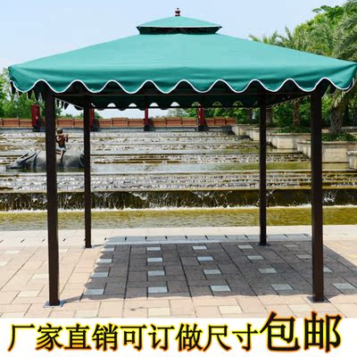 户外遮阳棚广告帐篷四角雨棚活动大帐篷户外天幕四脚帐篷可印字