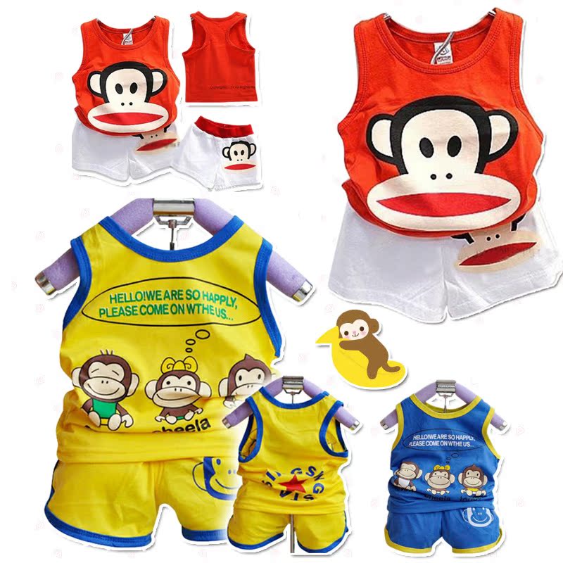 Cape pour enfant - Ref 2153734 Image 8