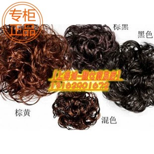 Extension cheveux - Chignon - Ref 239324 Image 66