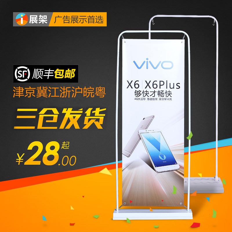 עˮ�T(m��n)��xչ���������F�P(p��n)�T(m��n)ʽ���T(m��n)��չ��80X180����V��չʾ��