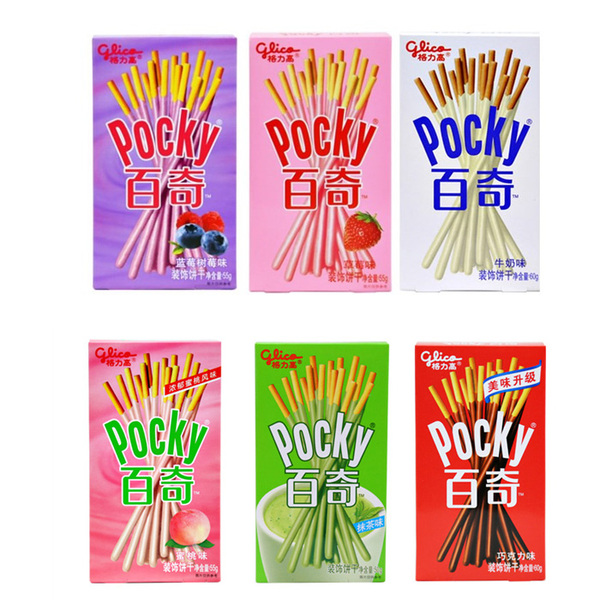 包邮 格力高pocky百奇涂层装饰饼干办公室休闲零食品