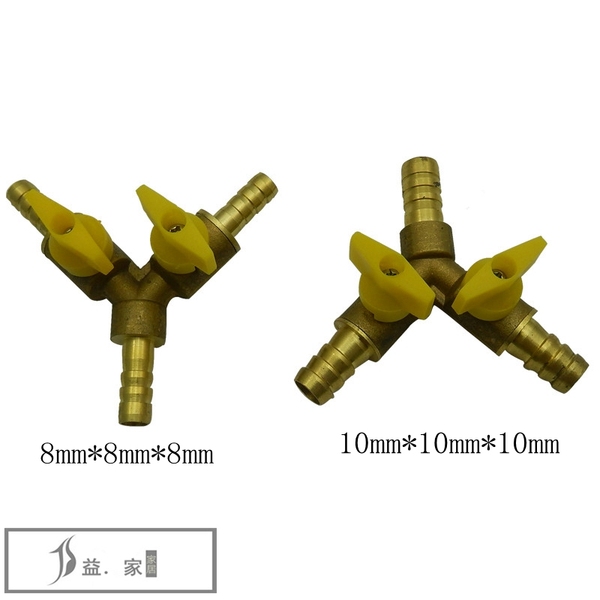 全铜三叉煤气阀 燃气 煤气三通接头 液化气燃气灶管三叉燃气球阀