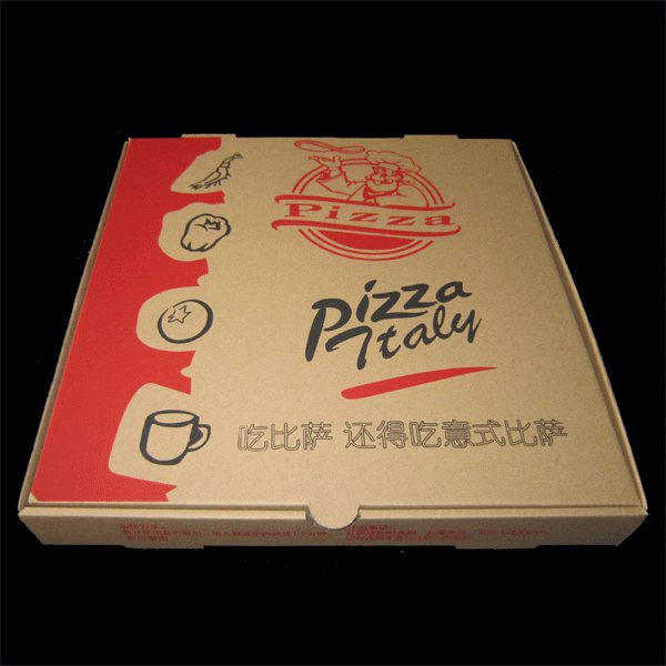 9寸披萨盒 比萨盒 匹萨包装盒批萨盒子 pizza盒皮萨盒