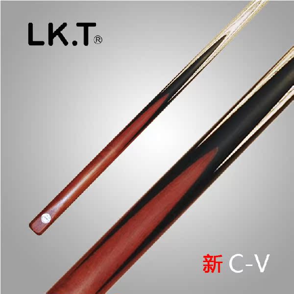 lkt手工斯诺克通杆lktc5/黑8台球杆c-v白蜡木英式杆