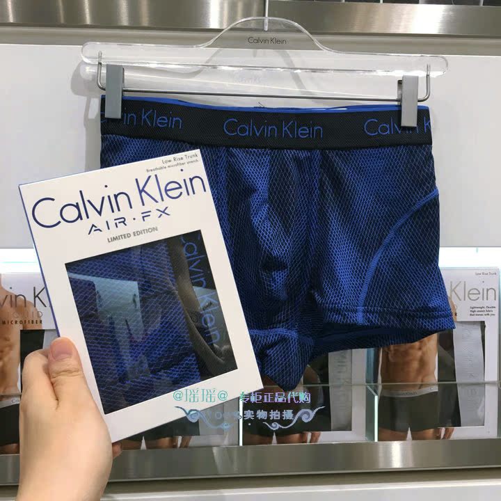 Купить Трусы 16 спортивные быстрый сухой счетчик Кельвин Кляйн женские ...