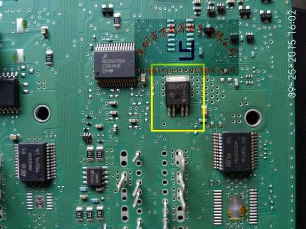 66417 大众途观斯柯达明锐昊锐bcm远光灯控制三极管 不亮故障芯片