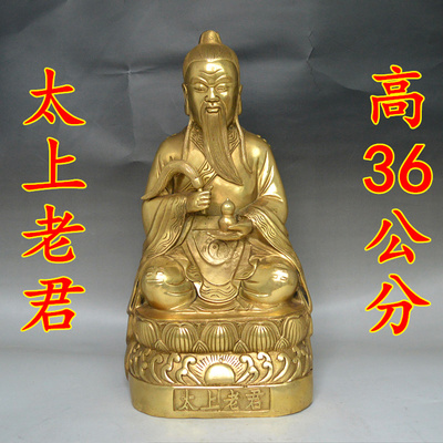 福运开光纯铜太上老君 老子铜像 道教三清祖师神像家居住宅辟邪