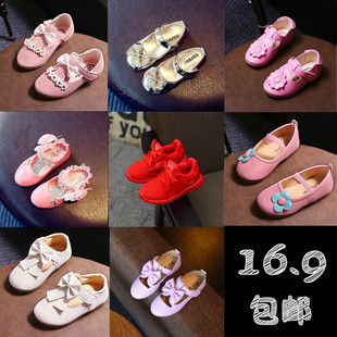 女童韩版时尚甜美皮鞋透气可爱舒适