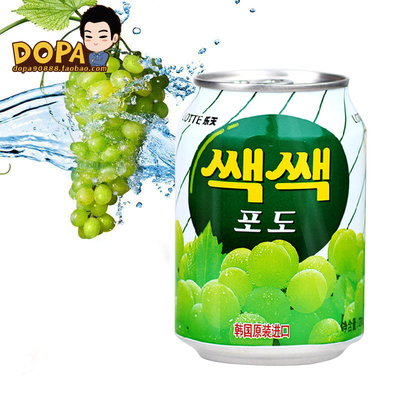 dopa零食店 韩国进口食品 乐天葡萄汁果粒原味果肉果汁 238ml