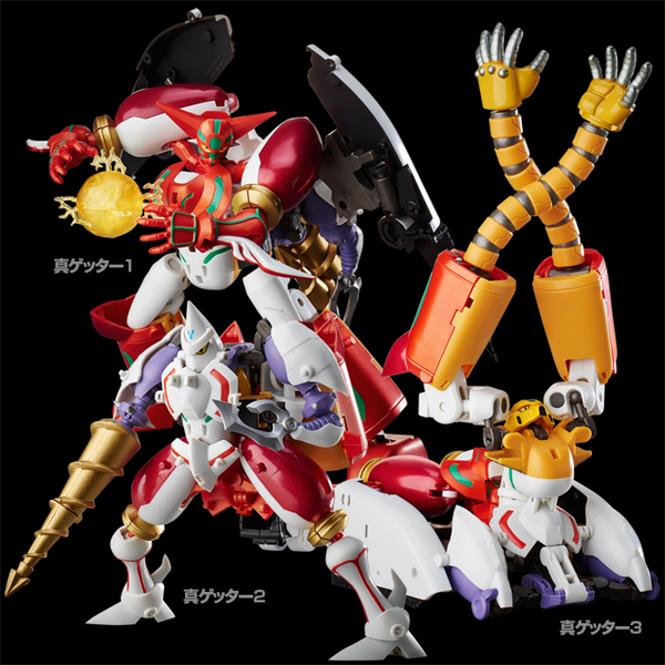 freeing dynamic change getter robo robot 三一万能侠盖塔盒装