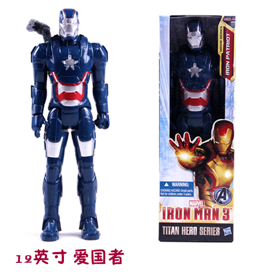 hasbro value chain paper hasbro value chain paper