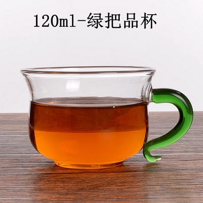 功夫茶具高硼矽耐热手工吹制绿色带把玻璃品茶杯120ml绿把玻璃杯