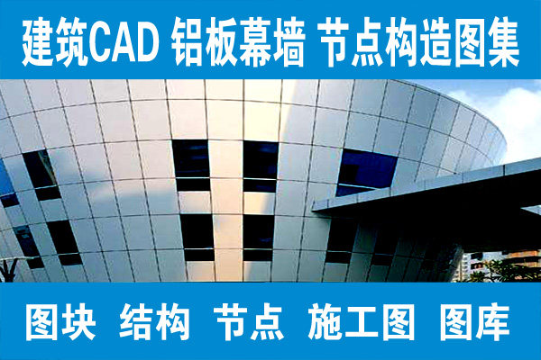 ����CAD�X��Ļ����(ji��)�c(di��n)��(g��u)��D�� �D�K �Y(ji��)��(g��u) ��(ji��)�c(di��n) ʩ���D �D��