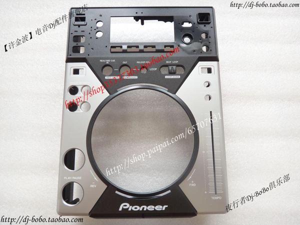 pioneer cdj-400 先锋 cdj400 外壳 面板 塑料配件 dxb1995