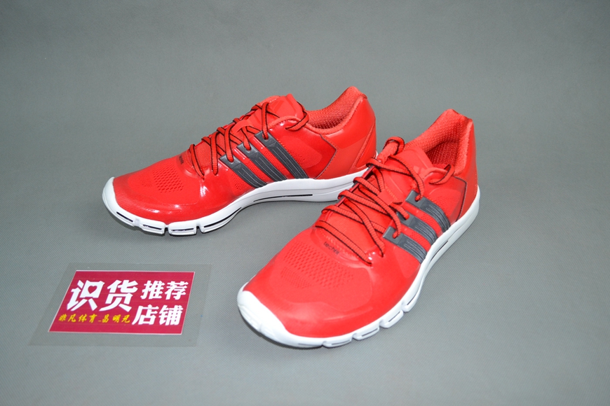 Adidas adipure 360.2 discount m