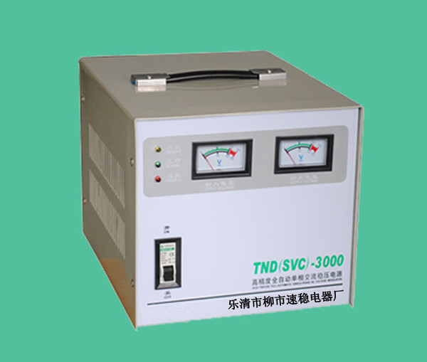 tnd/svc-3kva 3000w 3kw 单相 交流220v 家用 全自动 稳压器