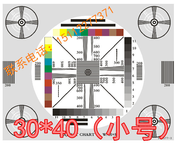 监控调焦纸 ccd/coms高清综合测试卡 组装监控摄像机镜头对焦图纸