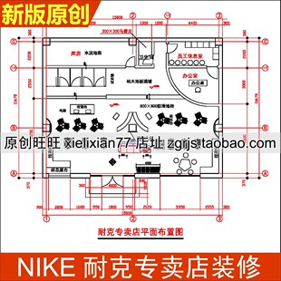 3套学校澡堂浴室建筑设计autocad图纸/工程源文件素材