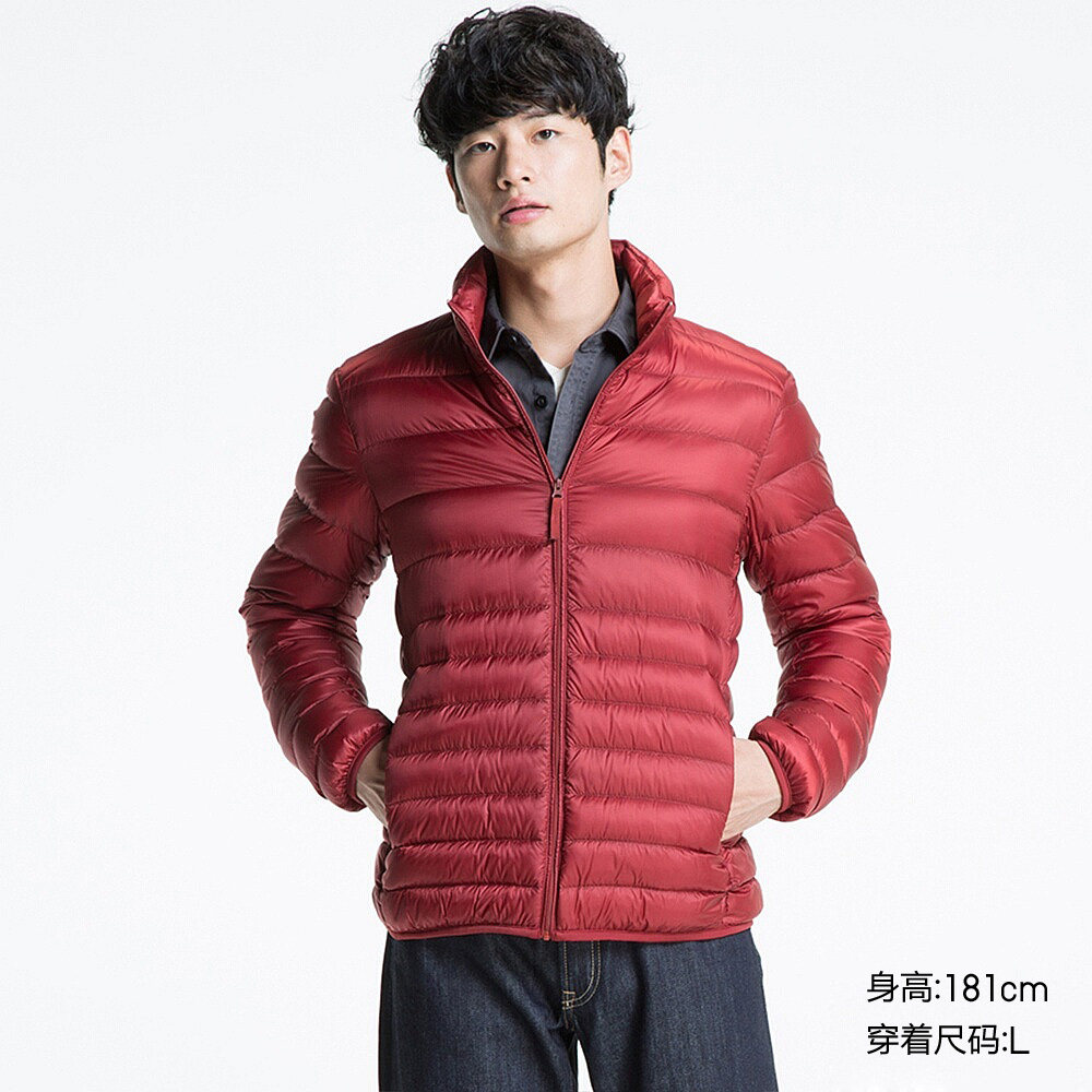 Uniqlo Интернет Магазин Мужская Одежда