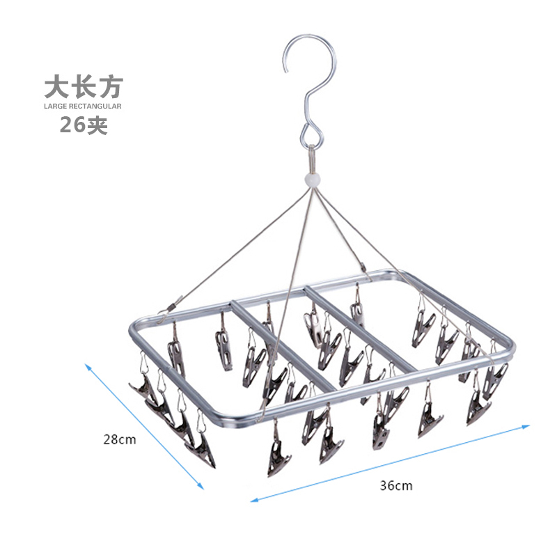 铝合金衣架_防风衣架 铝合金(3)