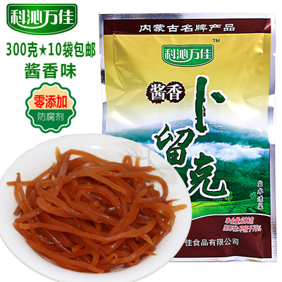 科沁万佳 东北酱菜 开胃下饭咸菜【酱香卜留克丝300克】10袋包邮