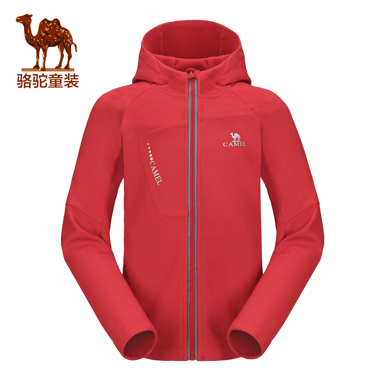 骆驼童装旗舰店_camel/骆驼品牌