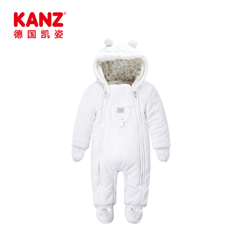Одежда kanz в интернете Одежда kanz в интернете