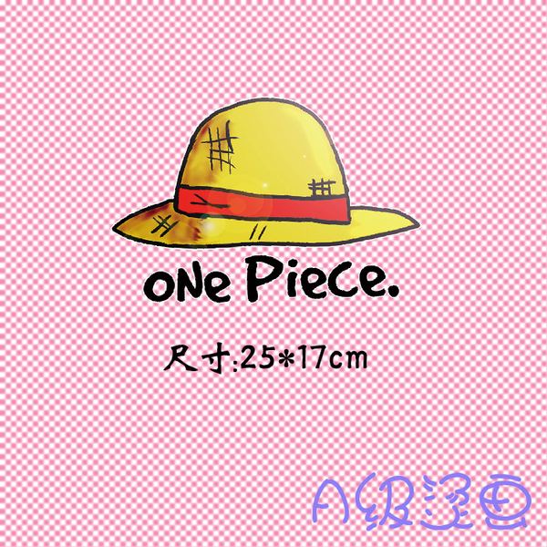 路飞草帽one piece大小号商城a级热转印可熨烫烫画图案衣服布贴