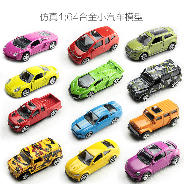 1:64儿童q版合金迷你回力玩具口袋小汽车模型警车巴士跑车小轿车