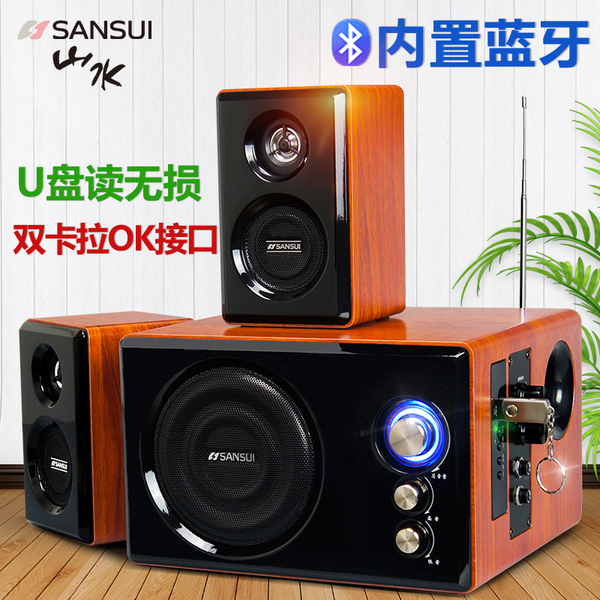 sansui/山水 gs-6000(22b)蓝牙电视唱歌台式电脑音响音箱重低音炮