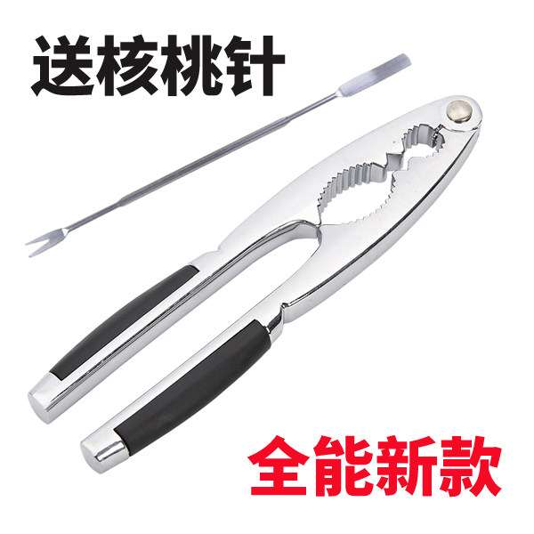 Купить Щипцы для орехов Орех клип орех зачистки оболочки на маленький ...