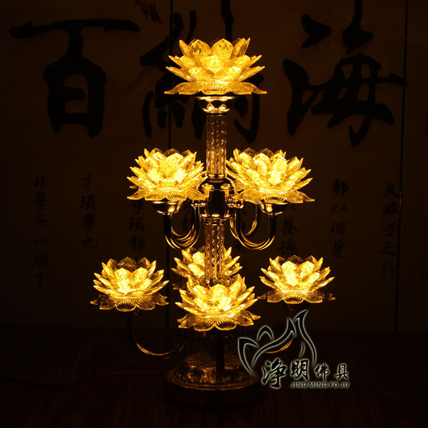 净明佛教用品九品黄光led莲花灯佛灯供灯水晶莲花灯佛具佛堂佛前