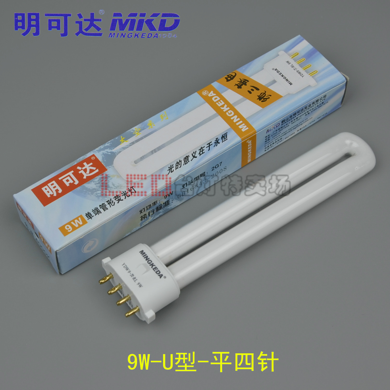 MINDA-9W-плоский 4 контактный