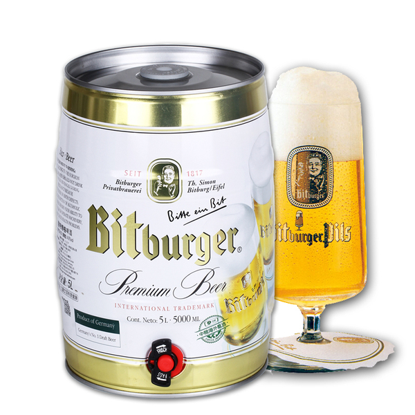 【16年3月新货】德国原装进口啤酒 碧特博格5l桶装黄啤酒分区包邮