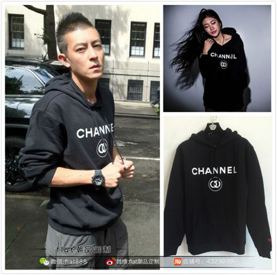 ssur channel hoodie双圈帽衫恶搞香奈logo加绒带帽卫衣edc陈冠希