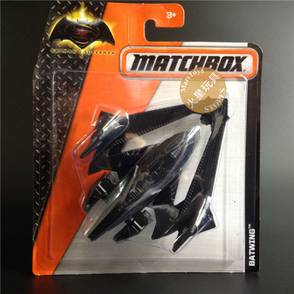 matchbox火柴盒城市英雄飞机蝙蝠侠大战超人蝙蝠翼batwing batman