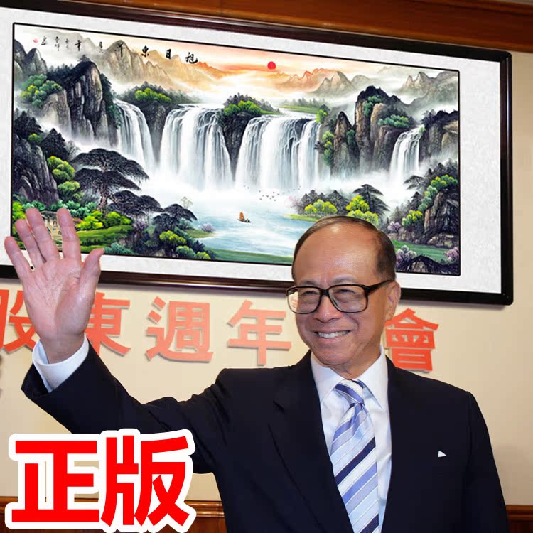 3、李嘉誠的御用風水師陳波有多厲害?