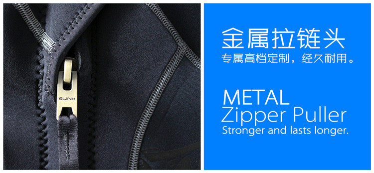 Универсальные детали металла на молнии