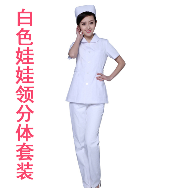 Соловей медсестры разделить воротник короткими рукавами летнее платье с длинным рукавом белый костюм пероральной вакцины Immunol женский аптеку
