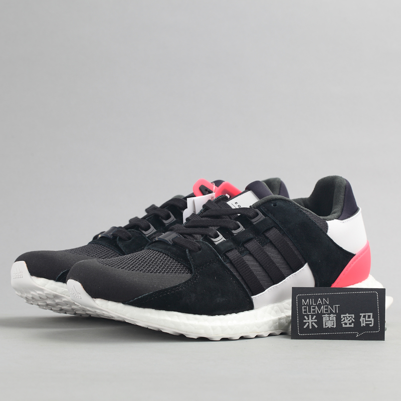 adidas bb1237