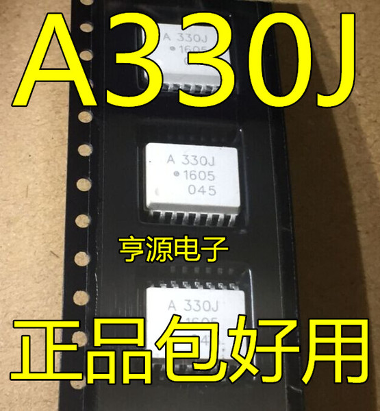 acpl-330j a330j hcpl-330j sop16 光耦 全新正品现货热卖 直拍