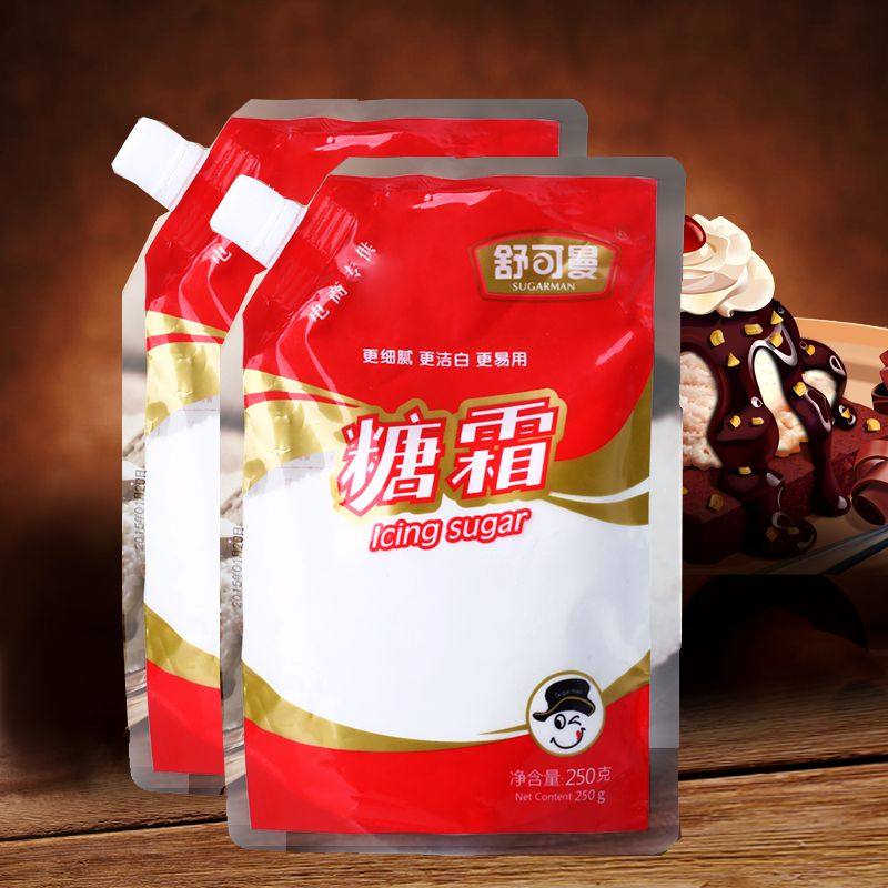 �������˪�Ƿ� �ؼ����Ƿ� �決ԭ�� ֥ʿ���� 250gԭ�b ���]