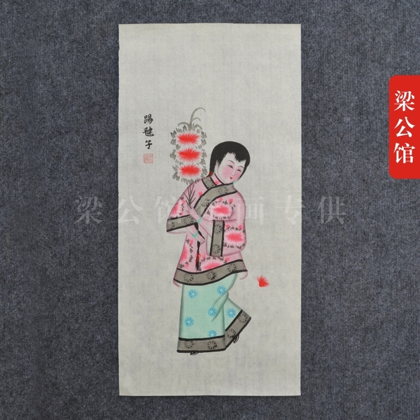 高密扑灰年画|踢毽子|全手绘|纯手工年画极品|收藏礼品|画芯