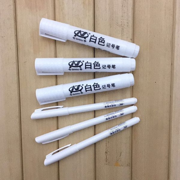 24支包邮 白色记号笔 油性 白色记号笔 非油漆笔 速干