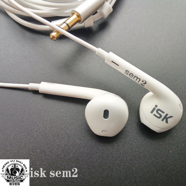 现货isk sem2专业监听耳塞强劲高低音质网络k歌主播专用耳机正品