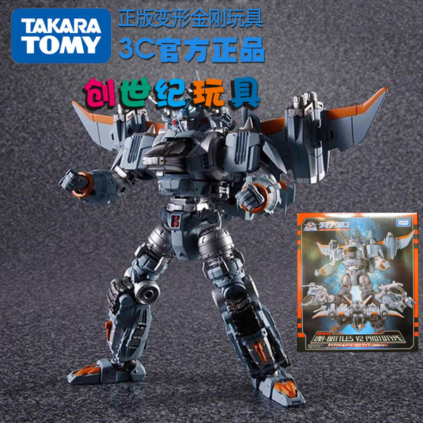 takara变形金刚微星 戴亚克隆 戴亚克龙 da01ex 限定月面色 再版