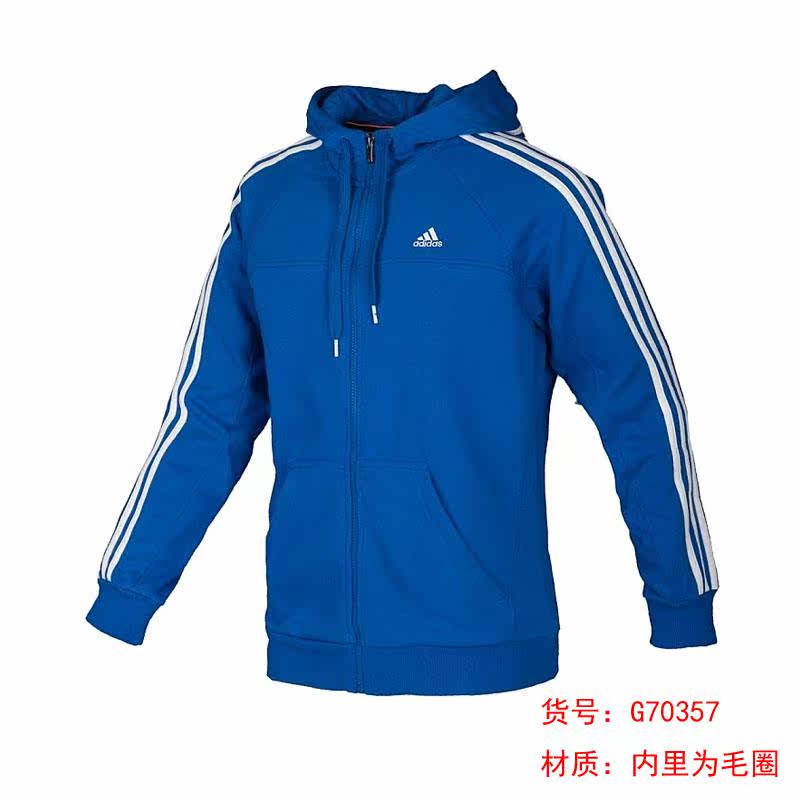 Adidas Интернет Магазин Казахстан