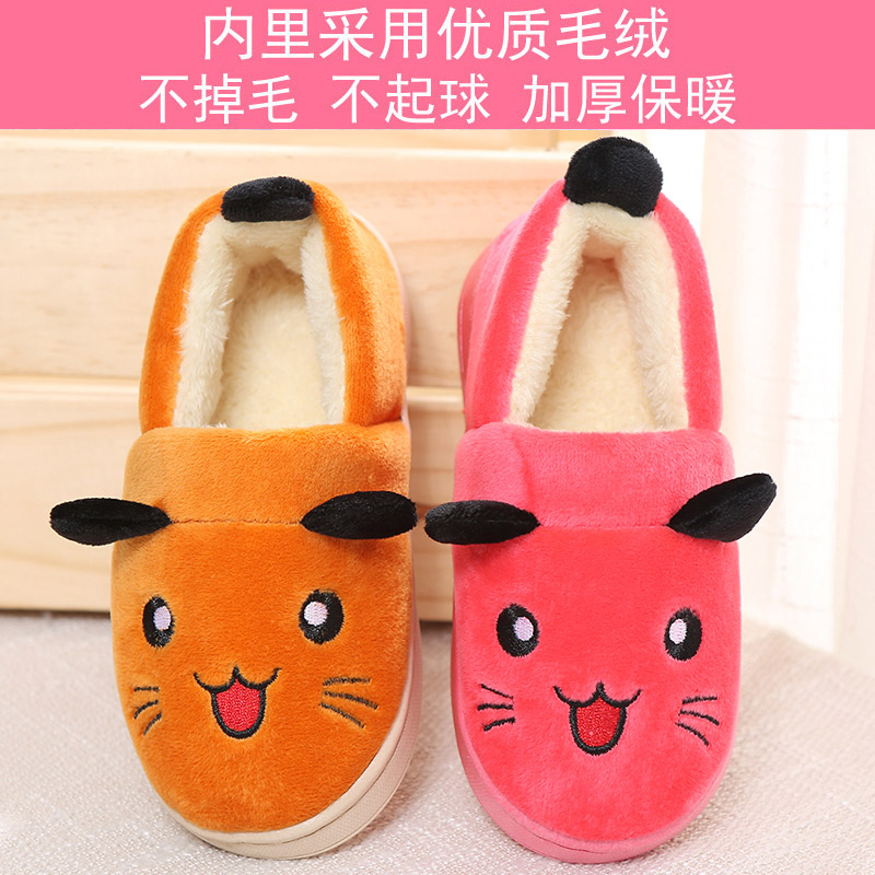 Chaussons enfants en suède pour hiver - semelle autre - Ref 986001 Image 25