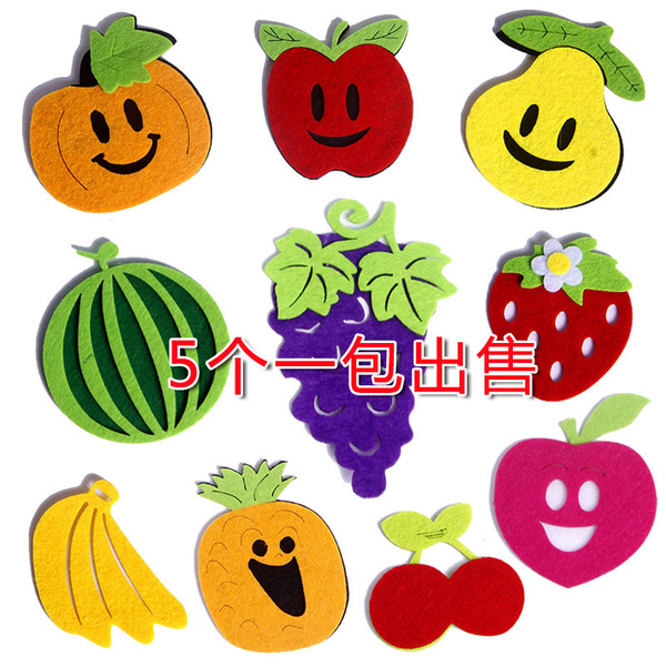 幼儿园教室装扮 环境布置不织布水果墙贴片 草莓香蕉西瓜南瓜苹果