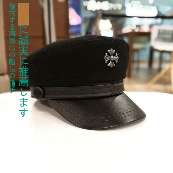 毛呢军帽平顶帽男秋冬季复古日本学生青年帽海军帽船长帽女帽子